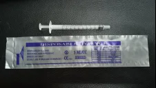 1ml直口注射器带针27G（袋）1袋200支.一箱5000支 - 玖梧精选