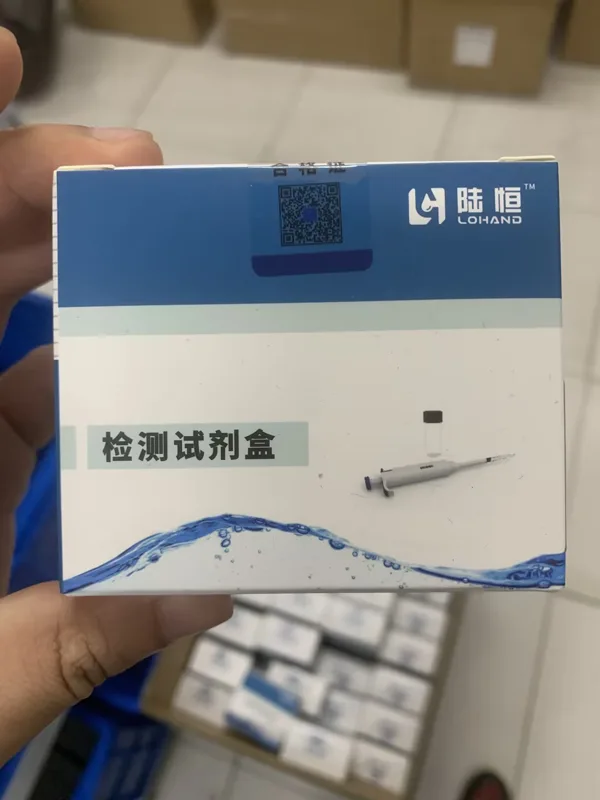 陆恒生物COD检测试剂范围0-150mg/L，100次/盒 - 陆恒生物
