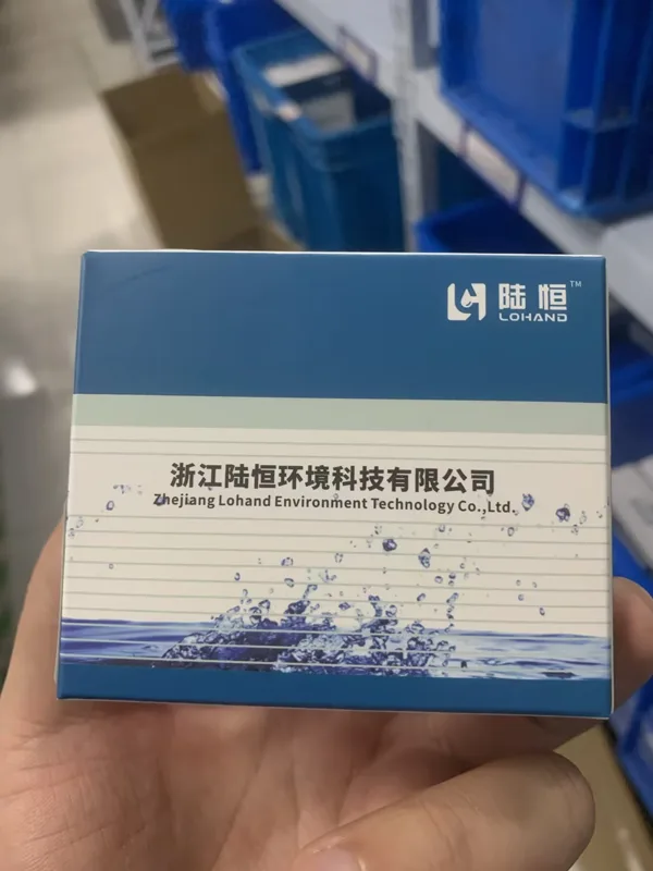 陆恒生物溶解氧试剂范围0-10mg/L，50次/盒 - 陆恒生物