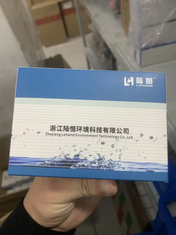 陆恒生物余氯试剂范围0-10mg/L，100次/盒 - 陆恒生物
