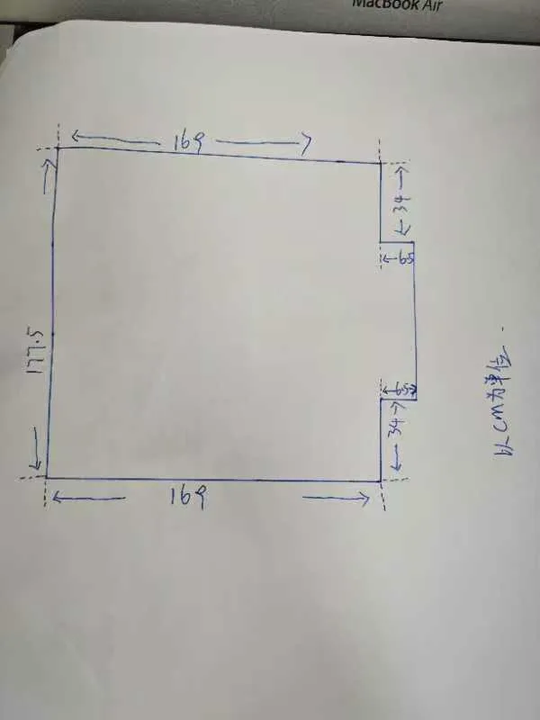 云艳地毯圈绒地毯颜色暗红不需要做图案不要文字（尺寸如图）（地毯是人工裁剪尺寸 会有误差属于正常的 接受误差就可以裁剪）（张） - 玖梧精选