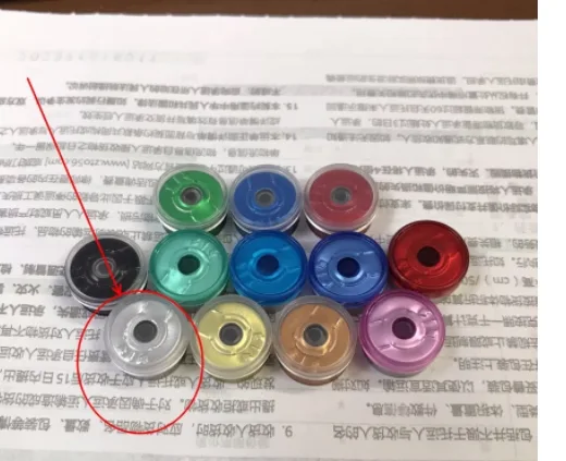 可撕亚金色透明西林瓶盖13mm/个 - 国产