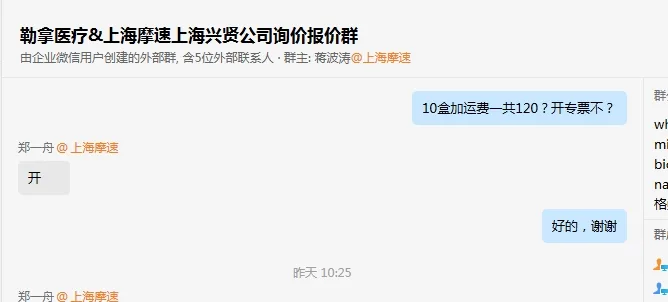 Whatman双圈滤纸定性滤纸9cm慢99-103-090（盒） - Whatman
