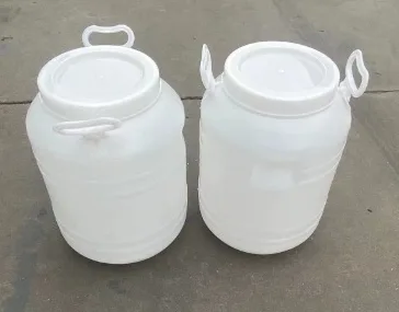 国产塑料圆桶白色不要把手25L 29cm*41.5cm 1.2kg ±0.05 （个） - 国产