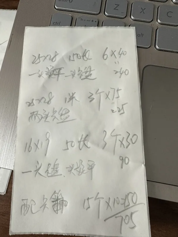 腾文定制快装四氟波纹管25*28mm两头快卡长度1米一个卡盘配一个卡箍（个） - 国产