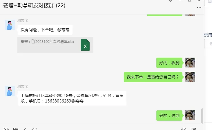 赛维尔免疫组化笔(Liquid Blocker PAP Pen)（支） - Servicebio/赛维尔