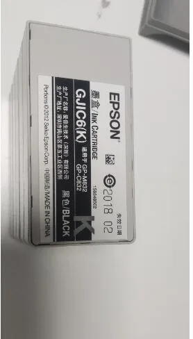 爱普生EPSON墨盒黑色GJIC6(K) - 玖梧精选