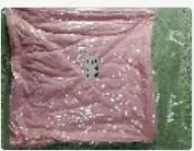 无锡特晶超细无尘抹布40*20CM10片/包50包起订 - 玖梧精选