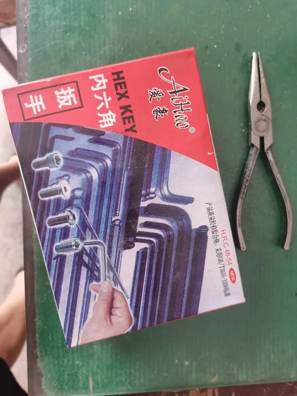爱豪3mm内六角扳手（个） - 美国3M