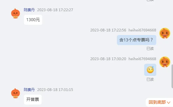 密理博millipore一次性针头过滤器33mm滤膜0.22u绿色-SLGPR33RB-250个/盒（盒） - 美国3M