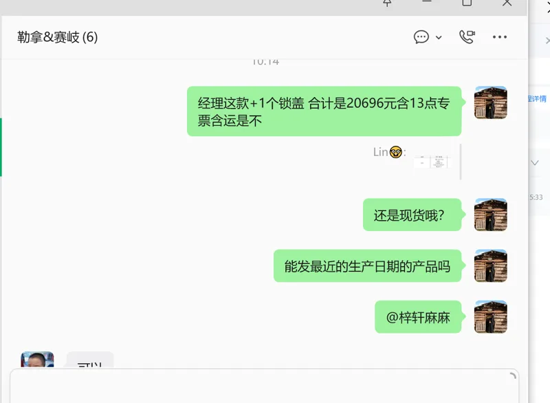 金凤液氮罐YDS-175-216（个） - 金凤