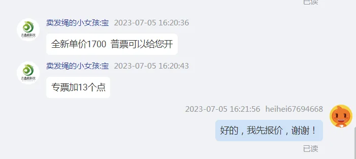 核达中远通PAC1000S56-DB开关电源（个） - 国产