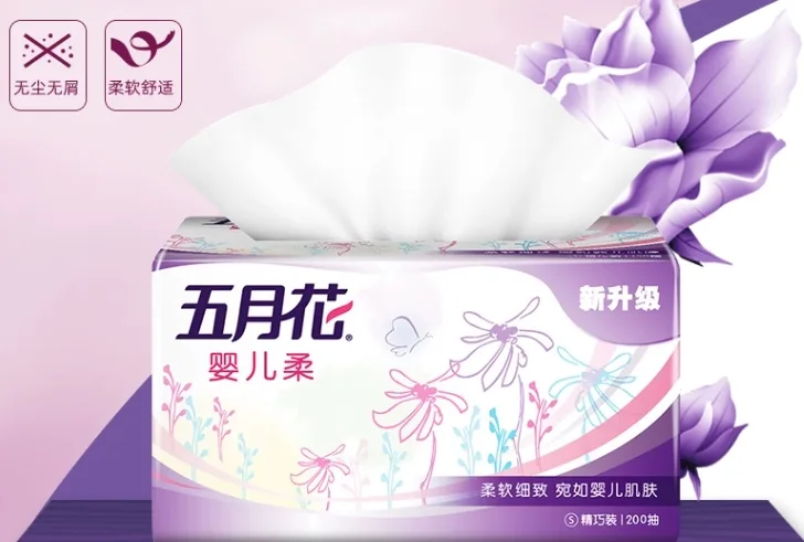 五月花A199HAO抽纸（箱）24包/箱 - 玖梧精选