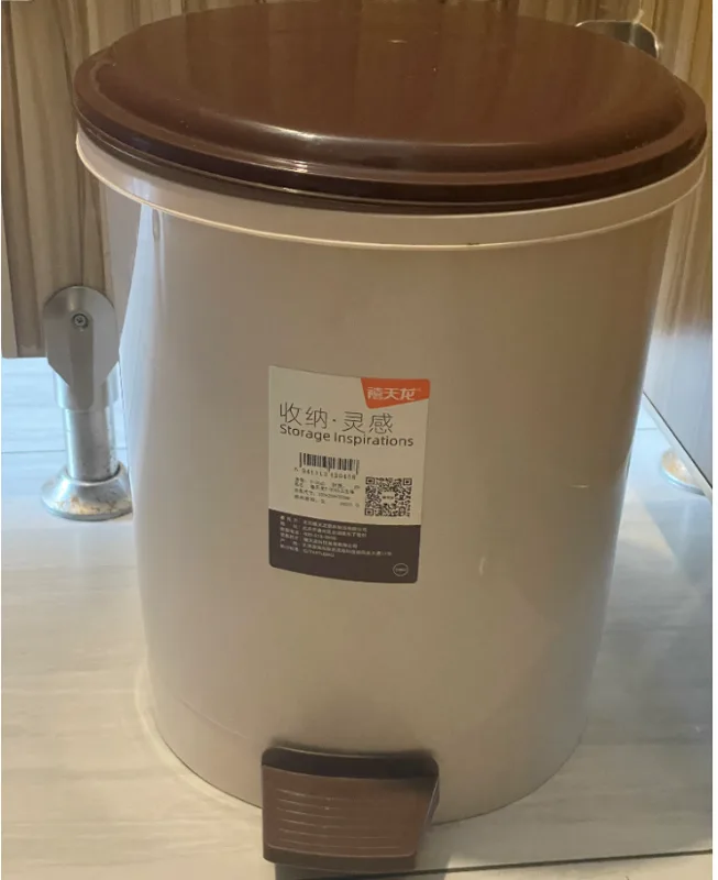 汉世刘家脚踩加盖垃圾桶37.5*30.5cm（个） - 玖梧精选