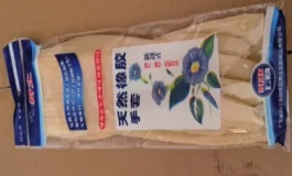 群生胶皮手套（双）L本色加长 - 玖梧精选