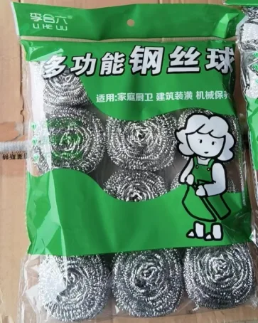 不锈钢丝球（个）12个/包 - 国产