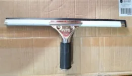 白云玻璃刮刀（个）35cm - 玖梧精选