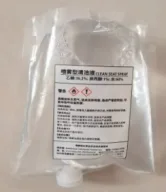 乐柏美FG402537马桶消毒液400ml（袋） - 玖梧精选