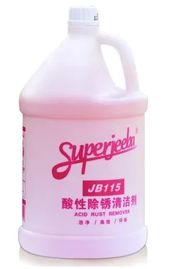 白云JB115酸性清洁剂3.78L（桶） - 玖梧精选