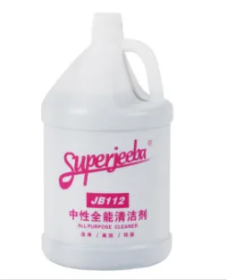 白云JB112全能清洁剂3.78L（桶） - 玖梧精选