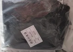 承庆贸易黑色中垃圾袋80*100*25g（包）50个/包 - 玖梧精选