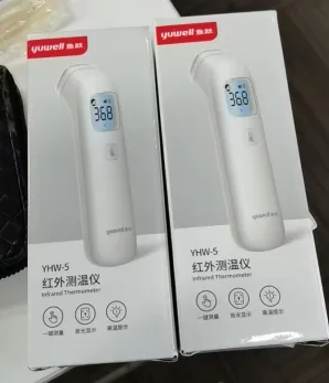 鱼跃红外测温仪YHW-5（个） - 鱼跃