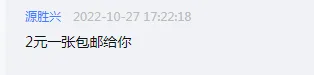 源胜兴定制防尘过滤海绵17*40cm-3mm厚密度45pp（块） - 美国3M