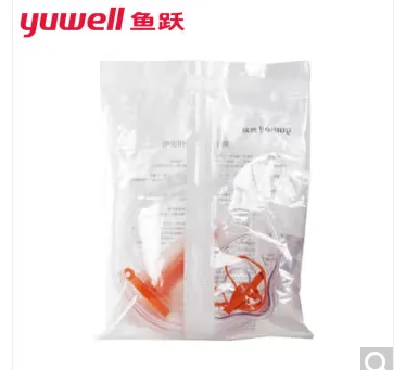 鱼跃7W-2（成人）呼吸面罩（组） - 鱼跃