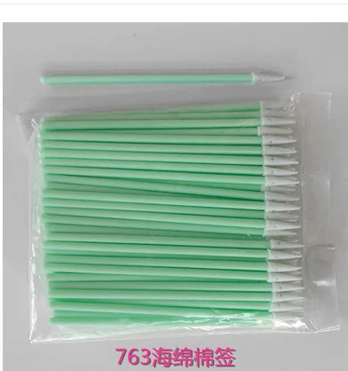 工业净化棉签763海绵头100支/包（包） - 玖梧精选