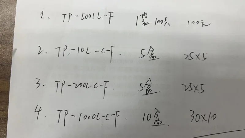 赛维尔（TP-5001L-F）5mL低吸附滤芯吸头单支包装100支/袋（袋） - Servicebio/赛维尔