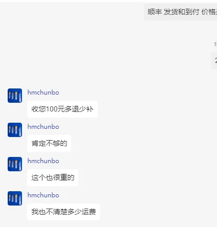 5000ml补料瓶反应器补液瓶双通盖发酵罐补料瓶-双通5000mL（个） - 国产