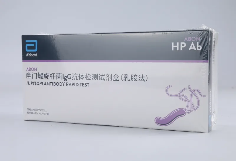 杭州艾博幽门螺旋杆菌lgG抗体检测试剂盒（乳胶法） - 玖梧精选