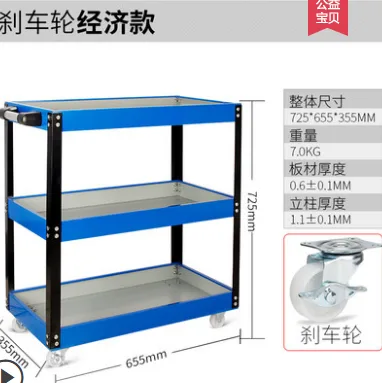 二牛多功能收纳架子蓝白简约款工具车家用推荐（台） - 玖梧精选