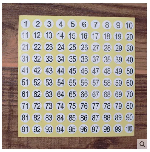 齐心QX-SUT数字号码不干胶贴纸圆点1-500号5包/组（组） - 齐心
