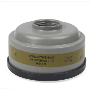 Honeywell霍尼韦尔75SC Defender多用滤盒组合定做防有机蒸汽，氯气，氯化氢，二氧化硫 一对装（组） - 霍尼韦尔