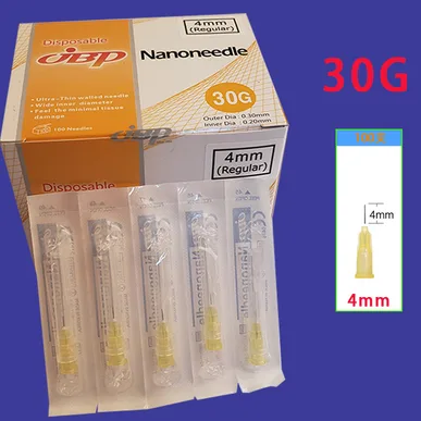 日本30G小针头4mm，100支/盒 （盒） - 玖梧精选