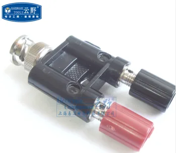 云野BNC(公)转香蕉插头(母) 4mm（个） - 玖梧精选