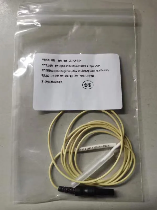 【停产】针电极-ROLAND-U51-426-G-D（根） - 玖梧精选