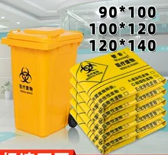 ah生物垃圾袋240L120*140（个） - 国产