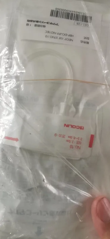 血压计袖带COLIN-10（个） - 玖梧精选