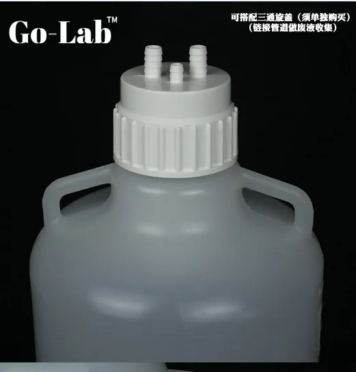 PP桶50L带刻度 （套） - 玖梧精选