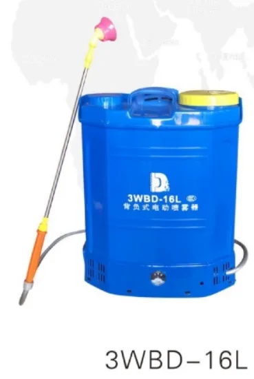 丰致3WBD-16L锂电池电动喷雾器16L手柄开关（三开关）高配/锂电（台） - 玖梧精选