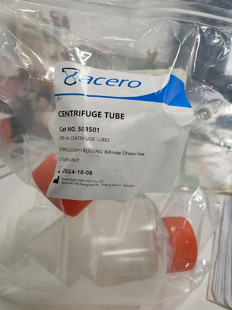ACERO/503501尖底离心瓶500ml（箱）40个 - 玖梧精选
