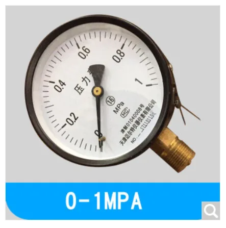 规哲 464普通压力表Y100表面 0-1MPA(10公斤)（个） - 玖梧精选