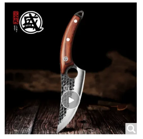 三本盛 62569021876屠宰分割刀割肉·大弯刀（个） - 玖梧精选