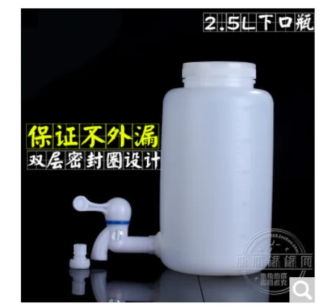 奇敬 72456753542带水龙头的水桶10L（个） - 玖梧精选