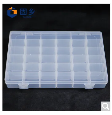 固乡GX-TMFGH-36透明分格盒36格（个） - 玖梧精选