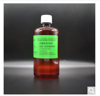 景萦忻 10032538289214蔗糖溶液30% 500mL（瓶） - 玖梧精选