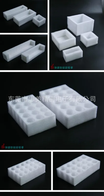 泡沫离心管架内托10*10孔，孔径15mm - 玖梧精选