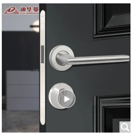 迪华曼 41489652149 304不锈钢拉丝【磁吸静音款】（个） - 玖梧精选